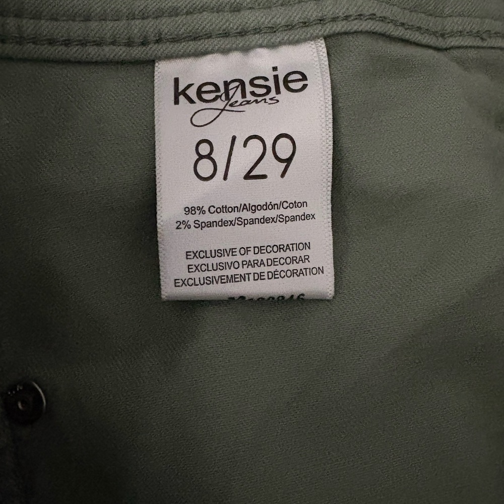 Women’s Kenzie Jean shorts - Picture 8 of 8